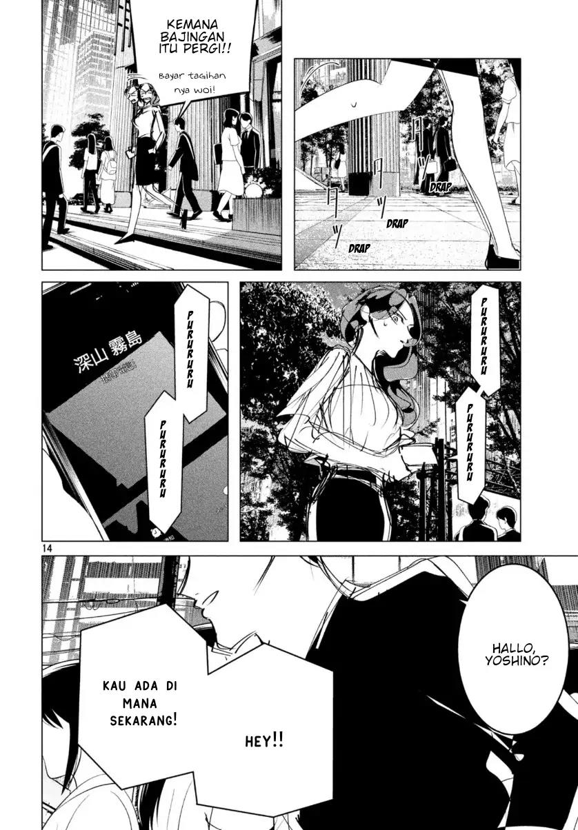Raise wa Tanin ga Ii Chapter 17.2 - halaman 14