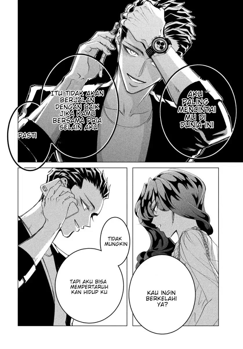 Raise wa Tanin ga Ii Chapter 17.2 - halaman 24