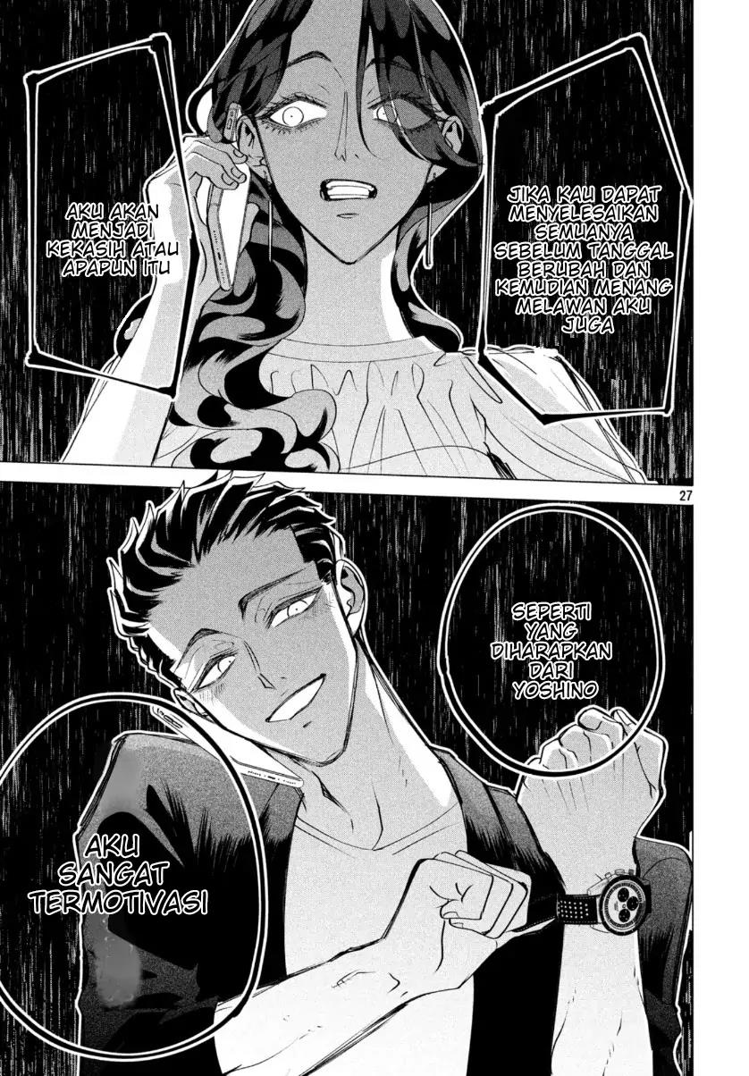 Raise wa Tanin ga Ii Chapter 17.2 - halaman 27