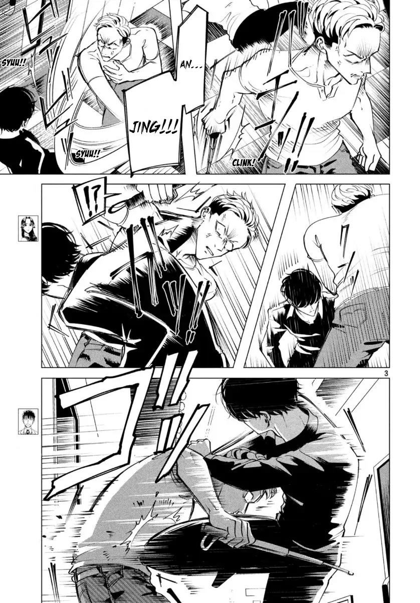 Raise wa Tanin ga Ii Chapter 17.2 - halaman 3
