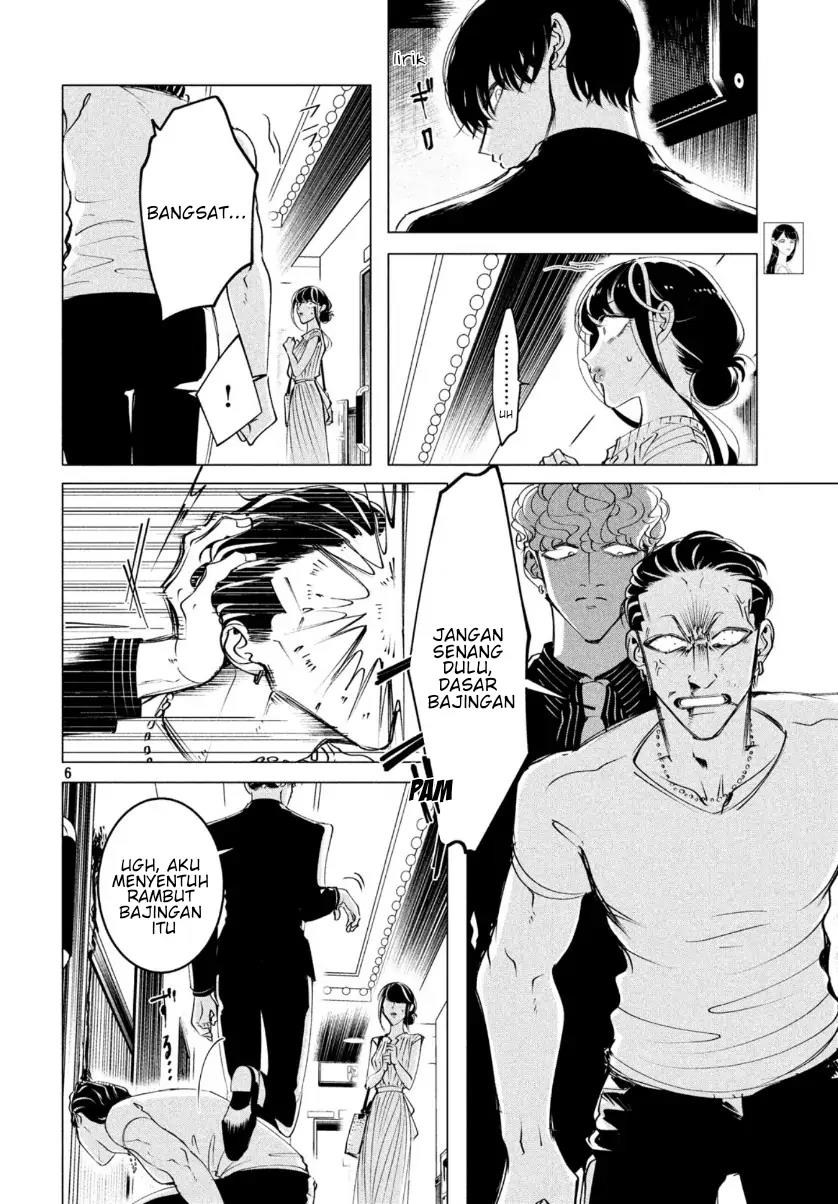 Raise wa Tanin ga Ii Chapter 17.2 - halaman 6