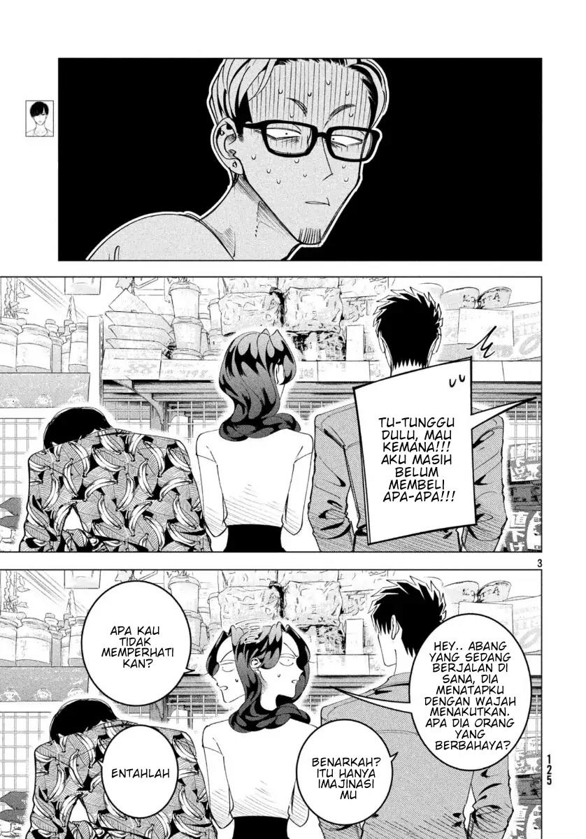 Raise wa Tanin ga Ii Chapter 17.5 - halaman 3