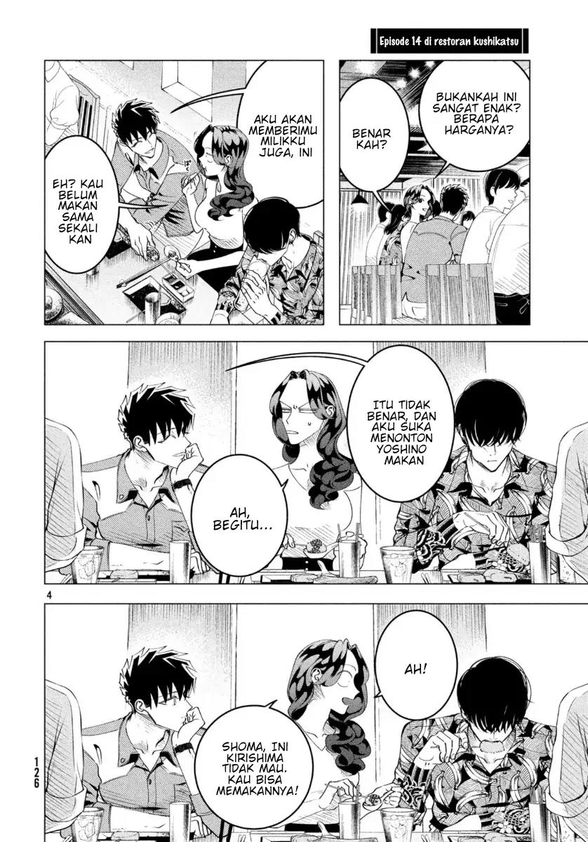 Raise wa Tanin ga Ii Chapter 17.5 - halaman 4