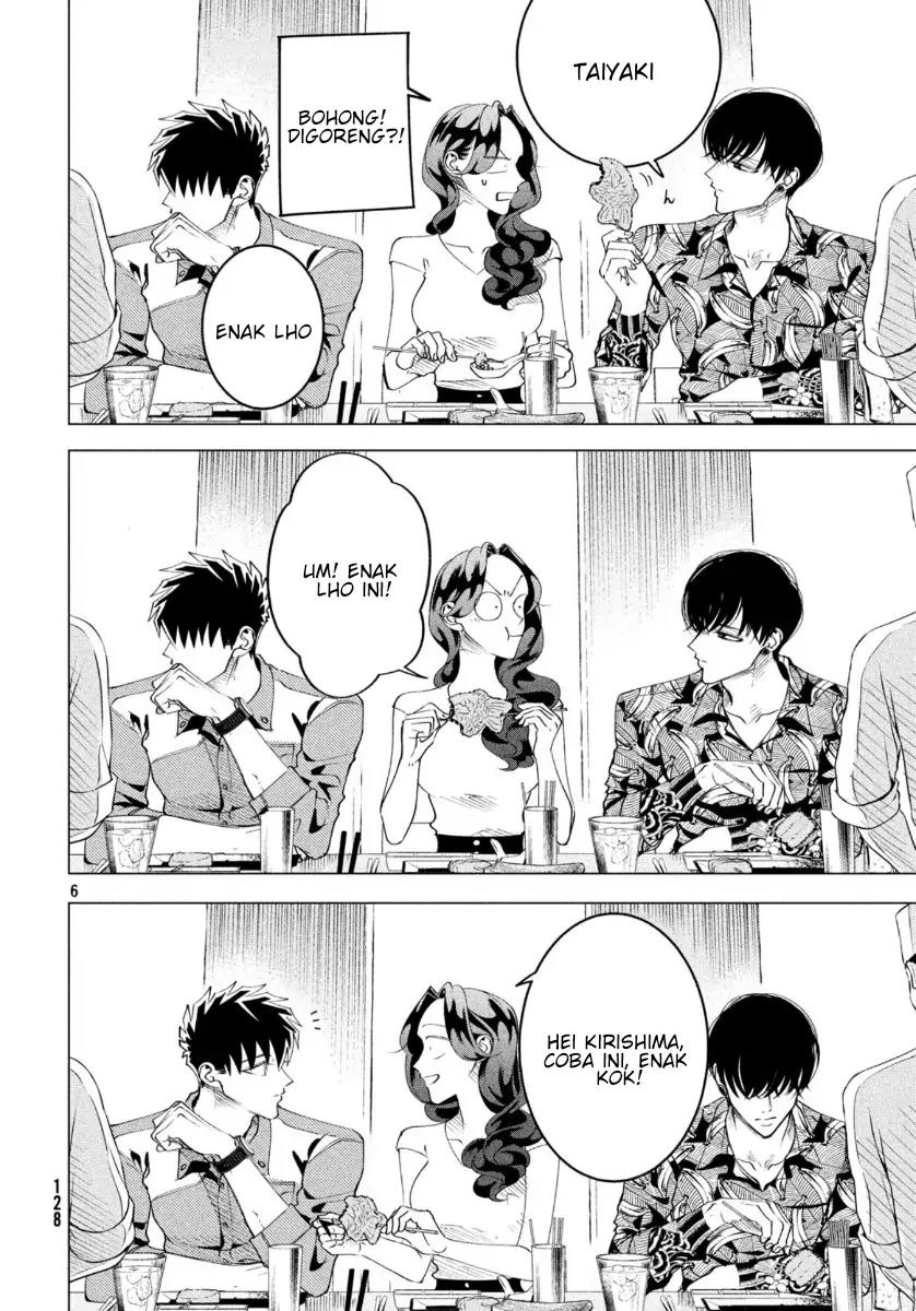 Raise wa Tanin ga Ii Chapter 17.5 - halaman 6