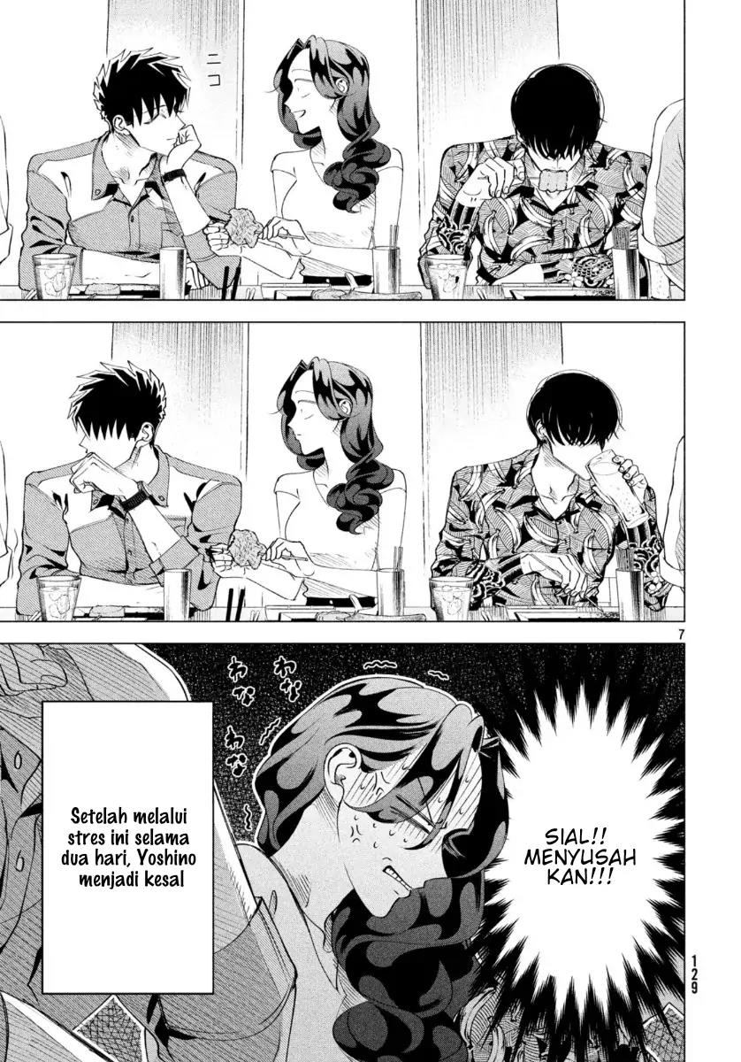 Raise wa Tanin ga Ii Chapter 17.5 - halaman 7