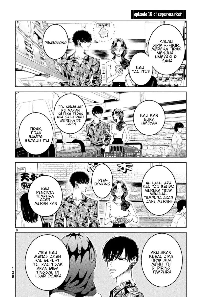 Raise wa Tanin ga Ii Chapter 17.5 - halaman 8