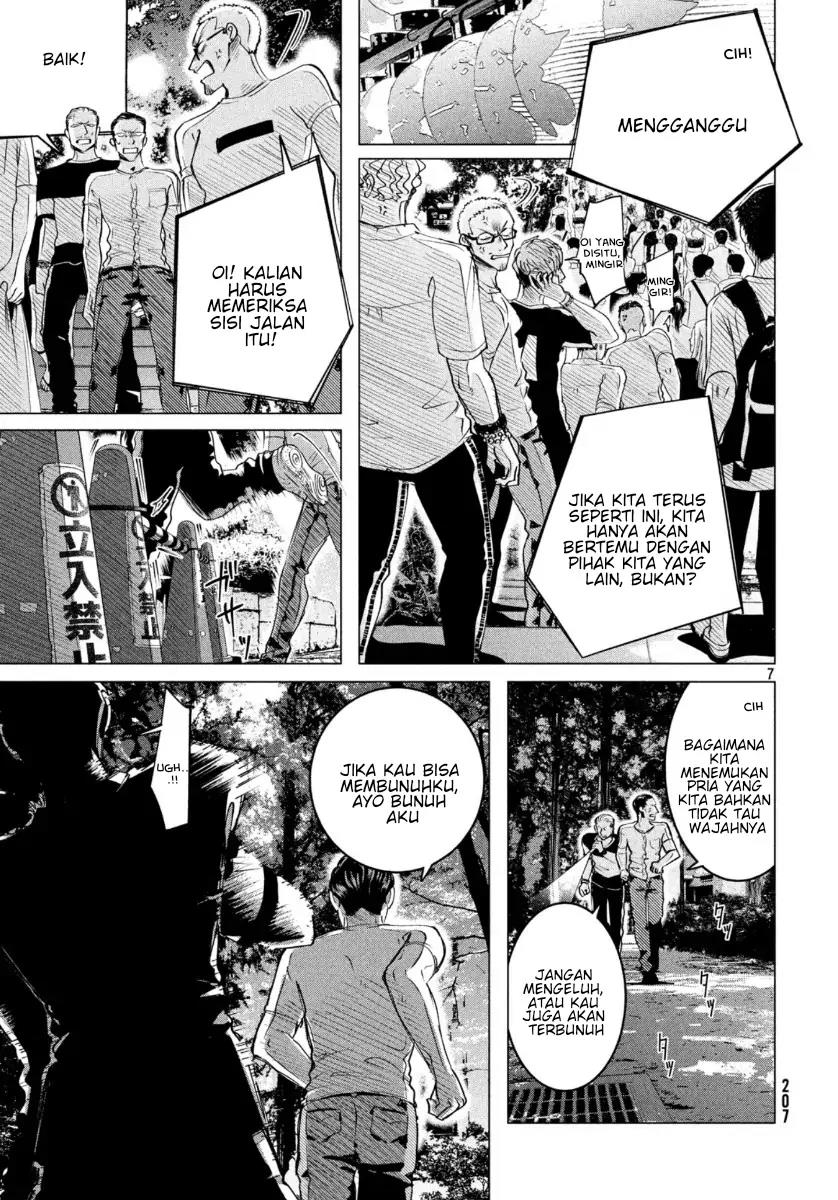 Raise wa Tanin ga Ii Chapter 18.1 - halaman 10