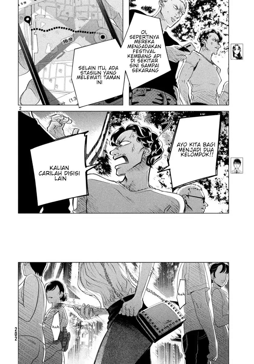 Raise wa Tanin ga Ii Chapter 18.1 - halaman 5