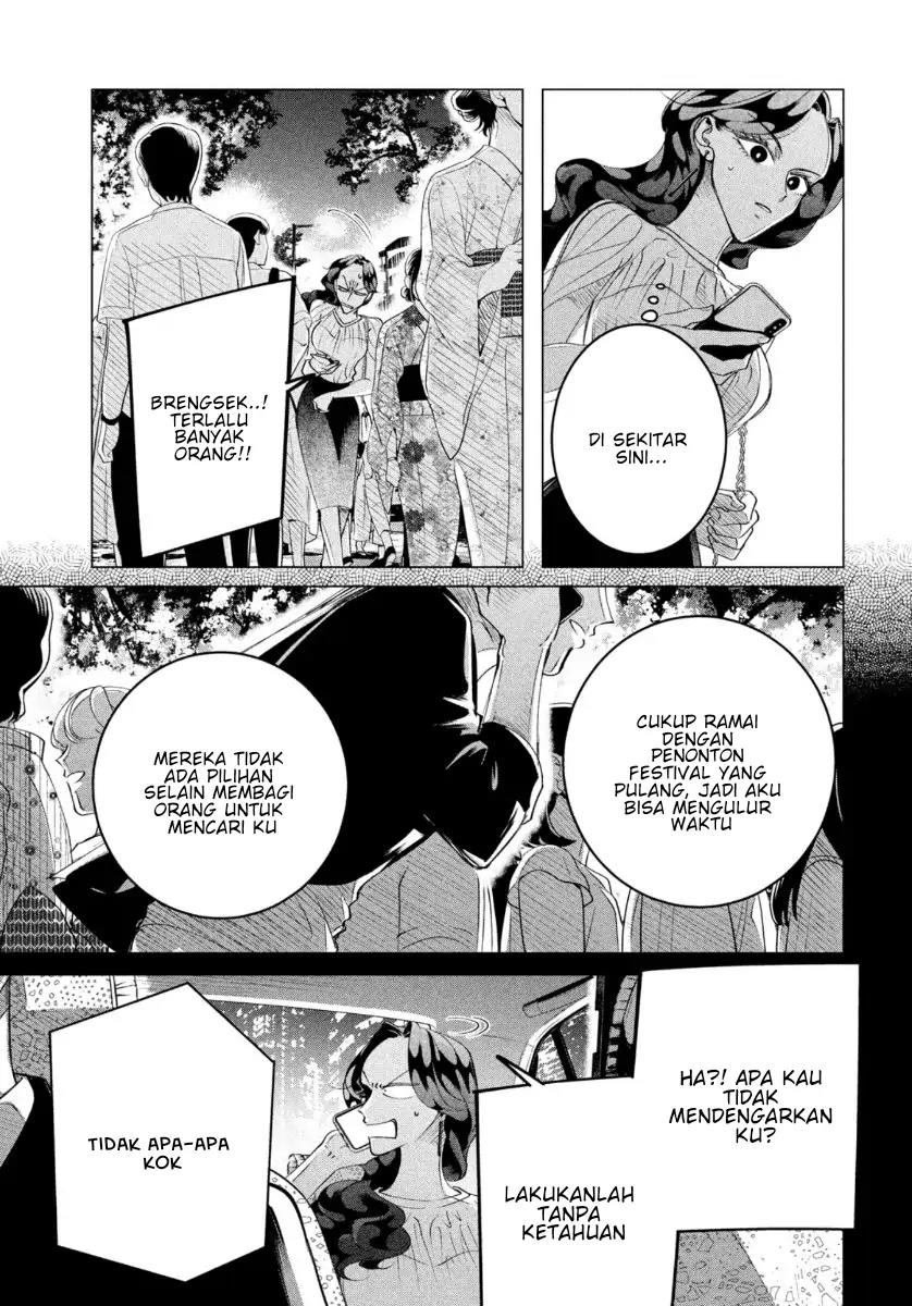 Raise wa Tanin ga Ii Chapter 18.1 - halaman 6