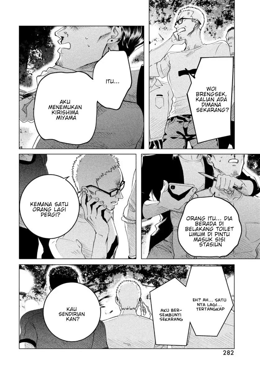 Raise wa Tanin ga Ii Chapter 18.2 - halaman 10