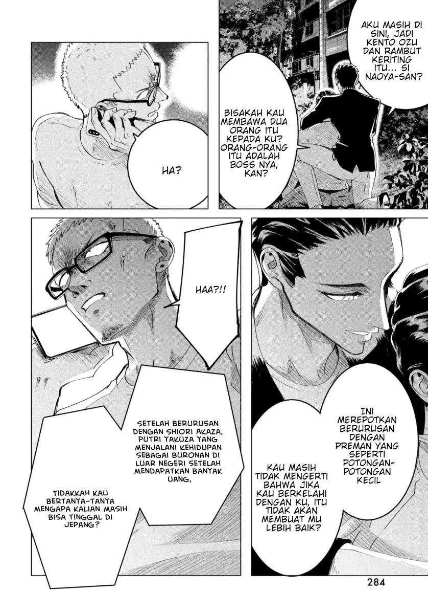 Raise wa Tanin ga Ii Chapter 18.2 - halaman 12