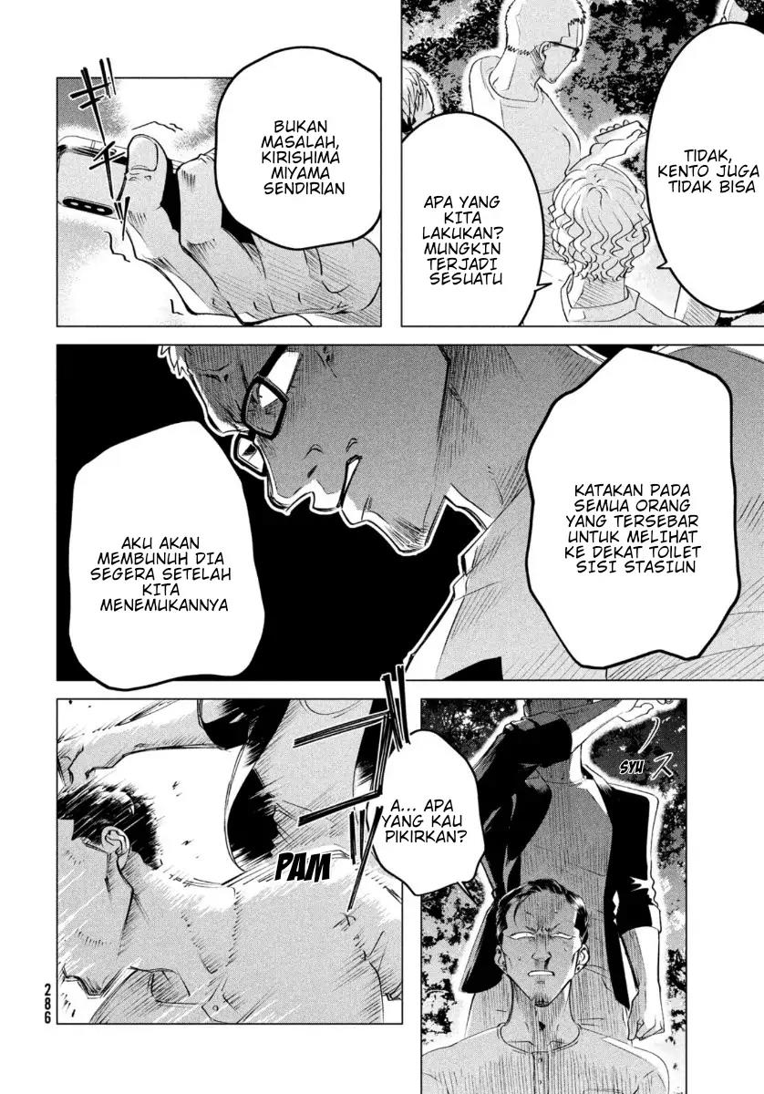 Raise wa Tanin ga Ii Chapter 18.2 - halaman 14