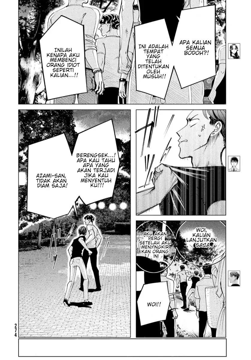 Raise wa Tanin ga Ii Chapter 18.2 - halaman 2