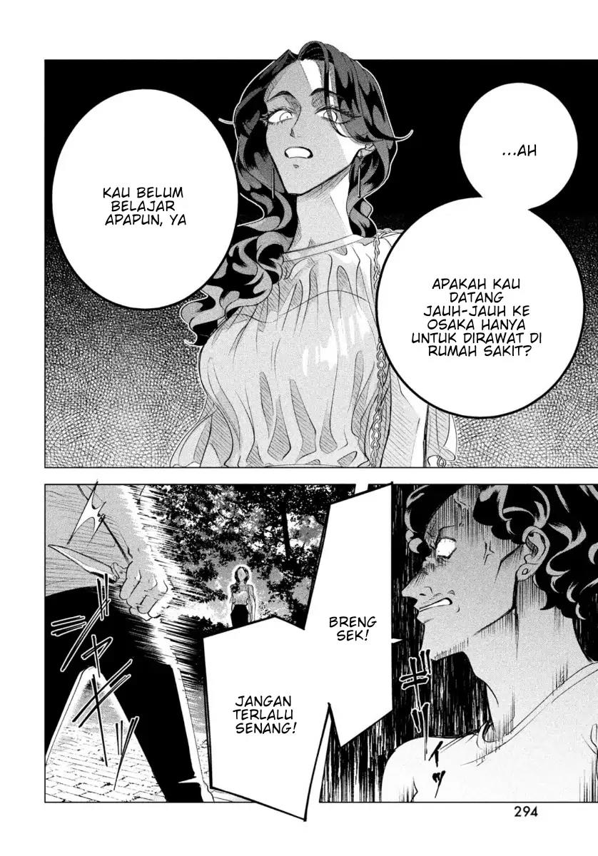 Raise wa Tanin ga Ii Chapter 18.2 - halaman 22