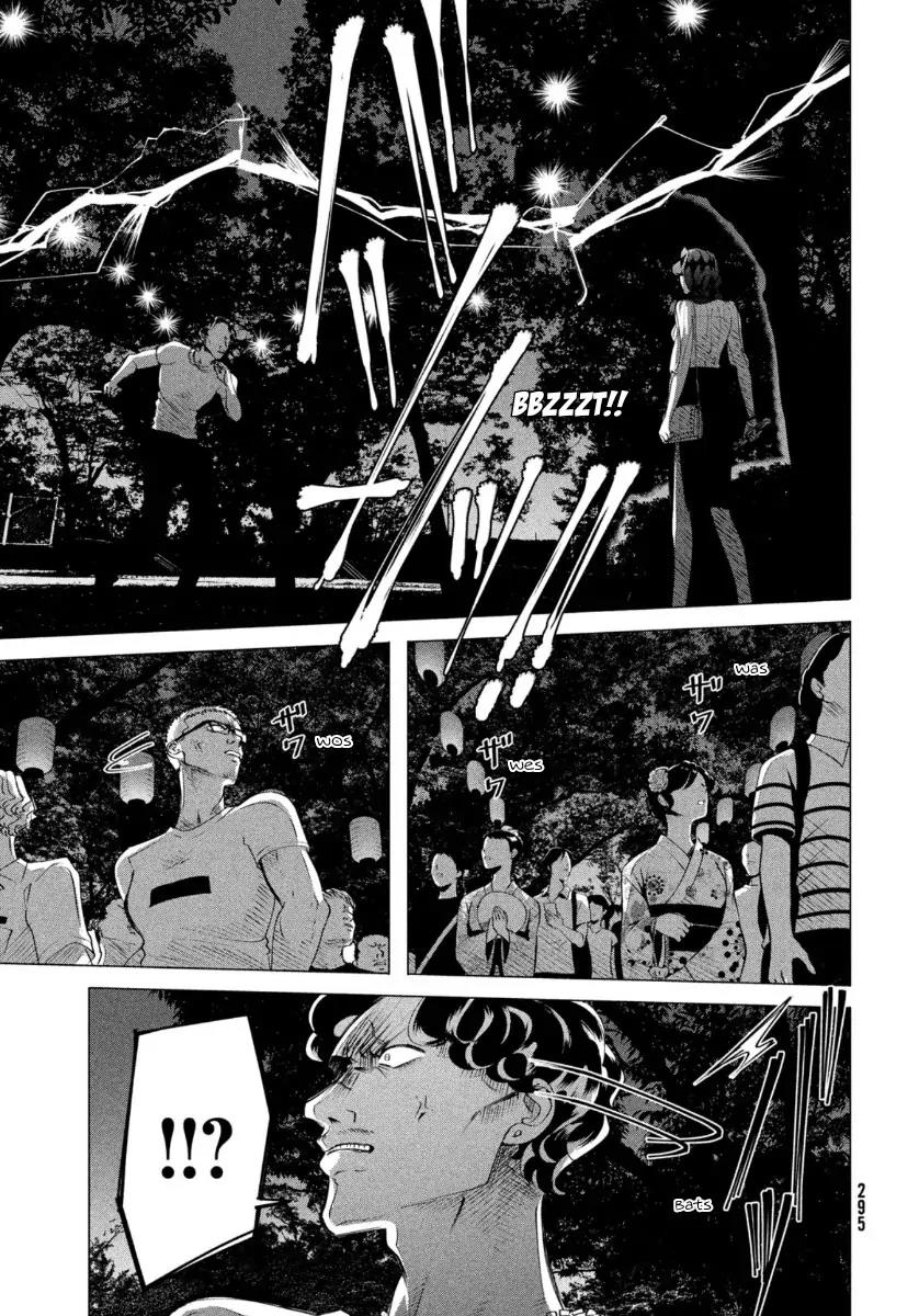 Raise wa Tanin ga Ii Chapter 18.2 - halaman 23