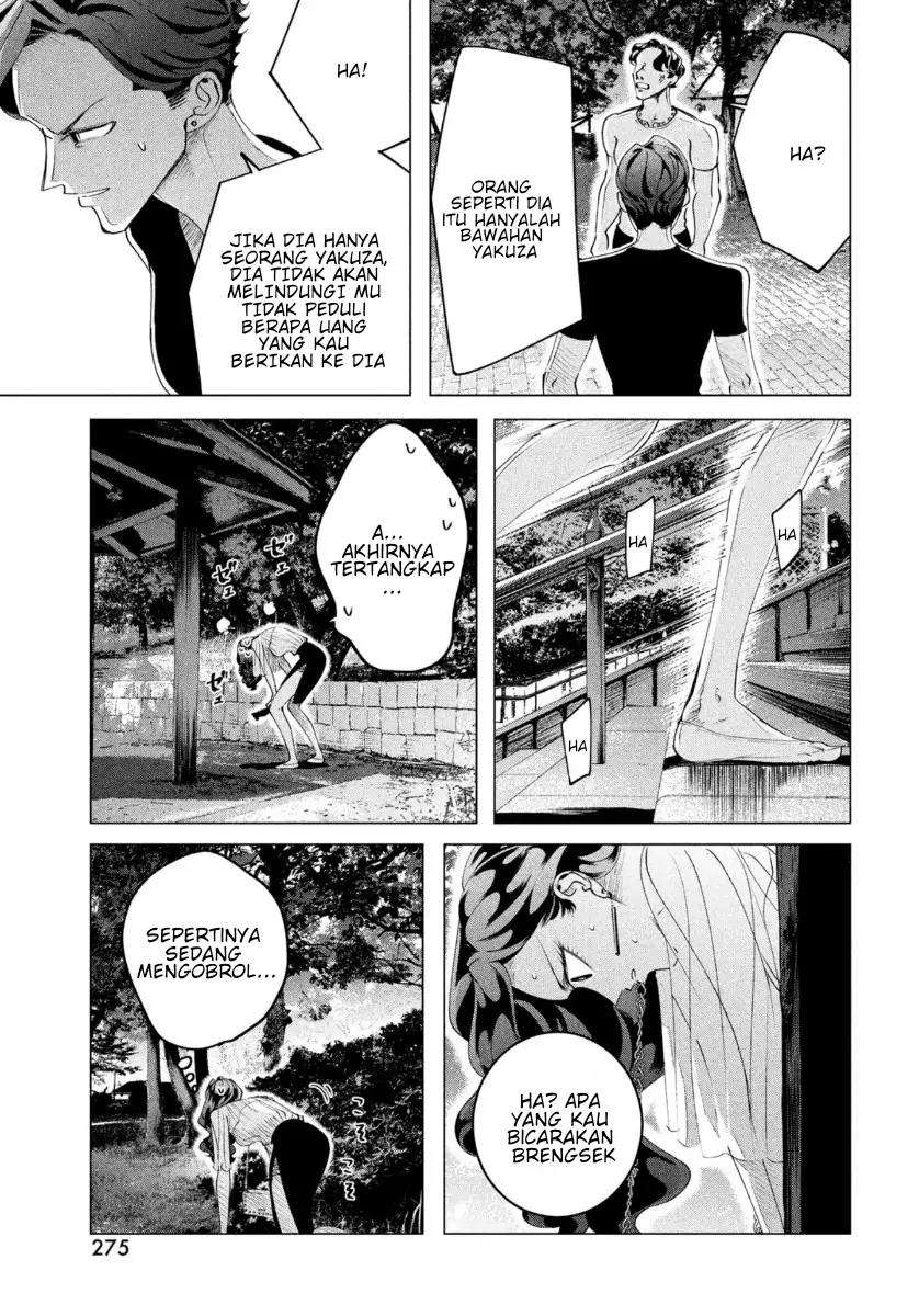Raise wa Tanin ga Ii Chapter 18.2 - halaman 3