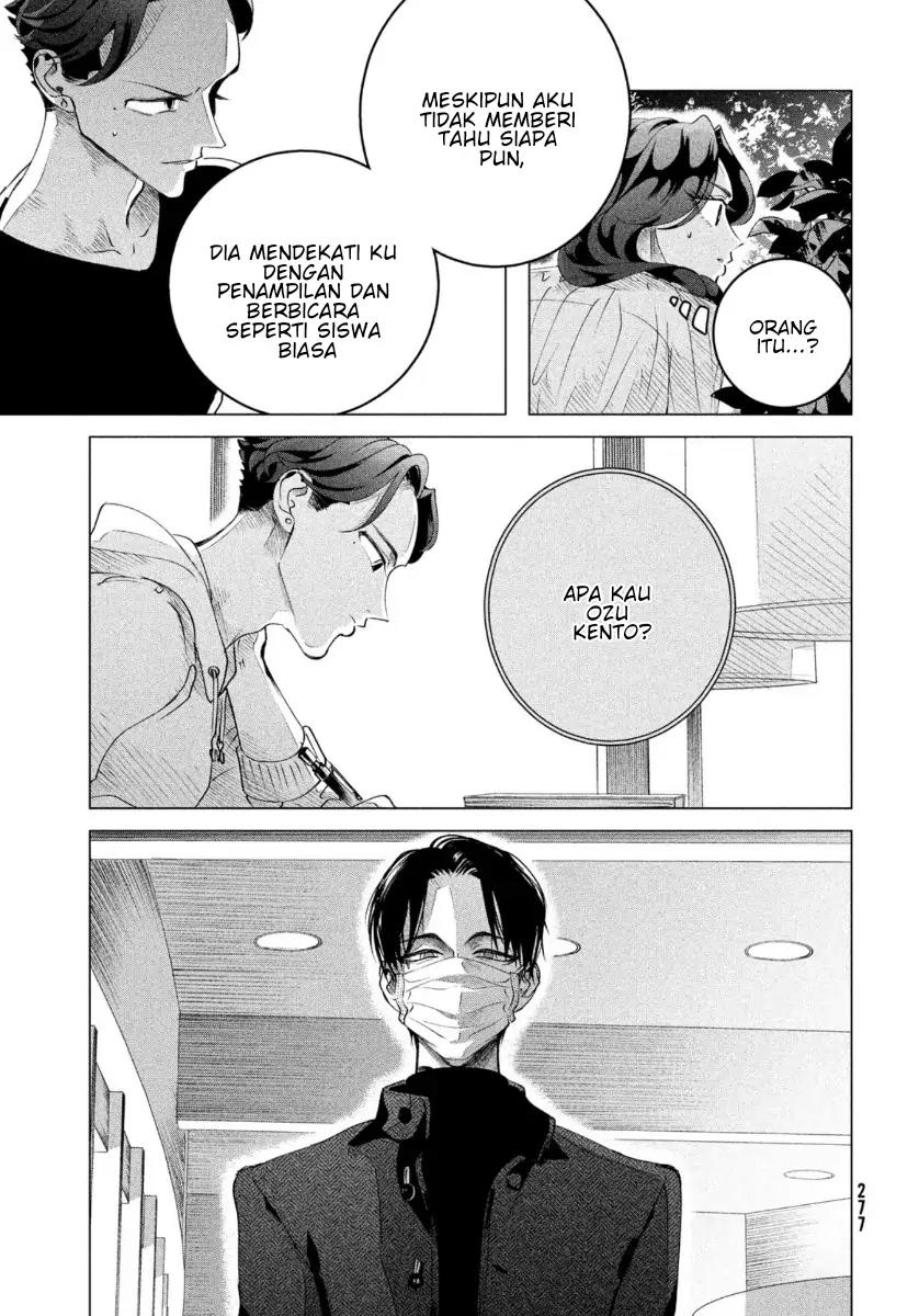 Raise wa Tanin ga Ii Chapter 18.2 - halaman 5