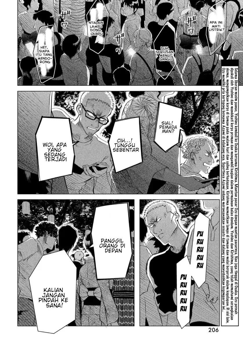 Raise wa Tanin ga Ii Chapter 19.1 - halaman 4