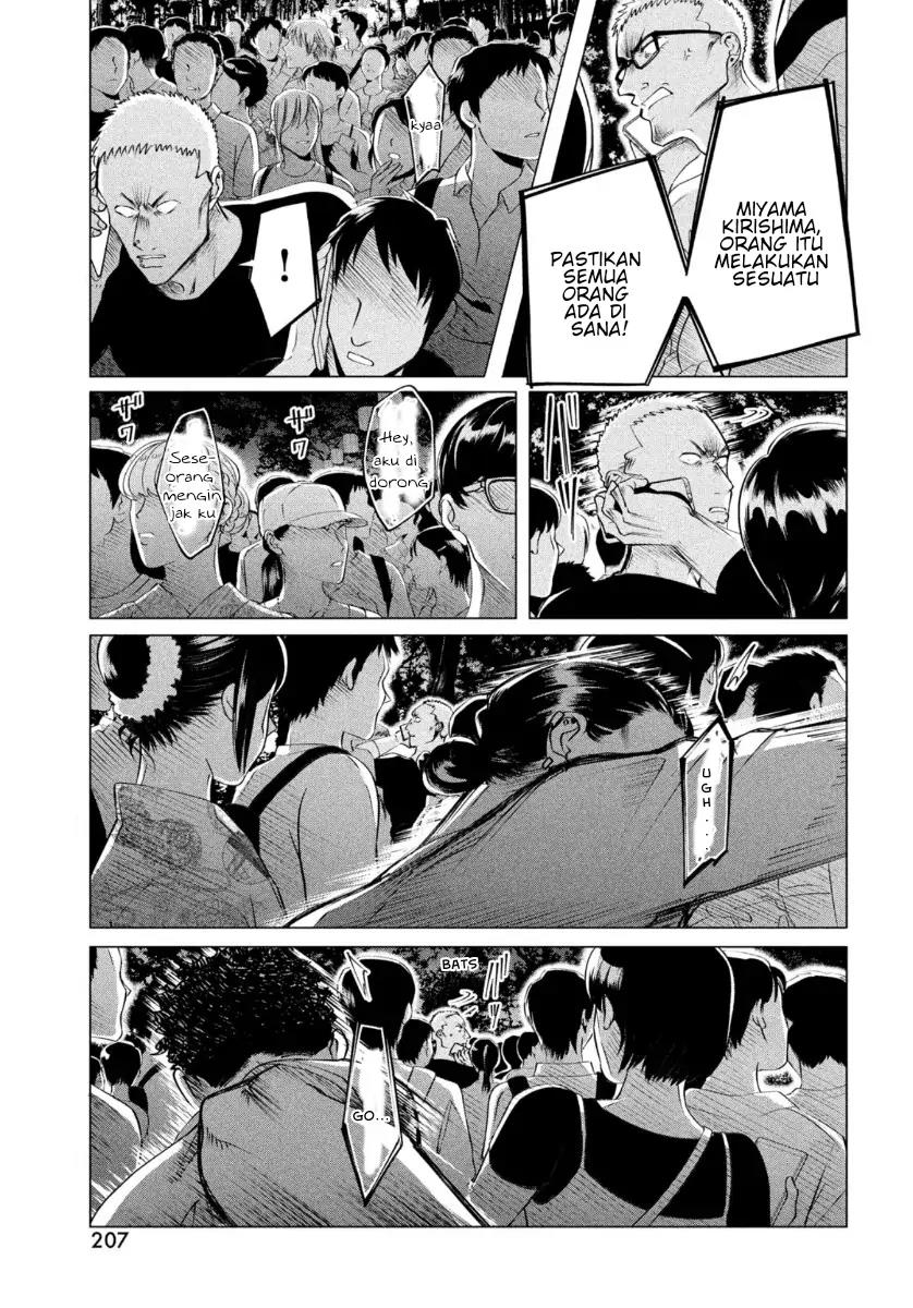 Raise wa Tanin ga Ii Chapter 19.1 - halaman 5