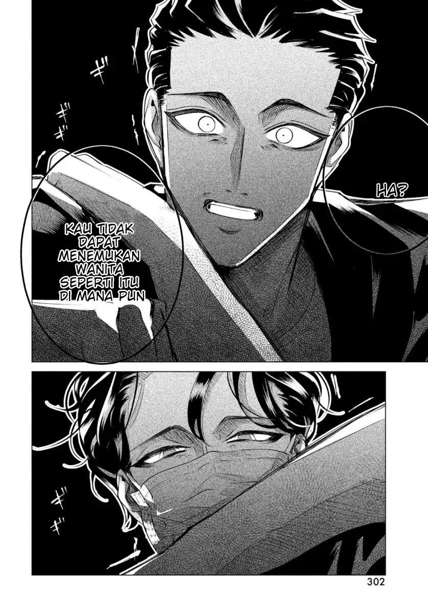 Raise wa Tanin ga Ii Chapter 19.2 - halaman 14