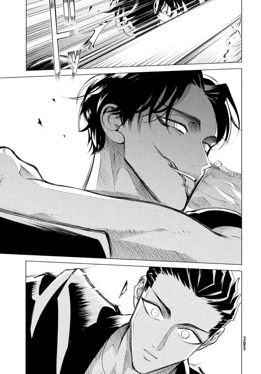 Raise wa Tanin ga Ii Chapter 19.2 - halaman 17