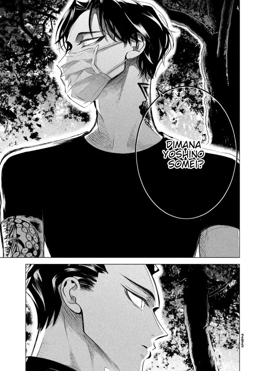 Raise wa Tanin ga Ii Chapter 19.2 - halaman 7