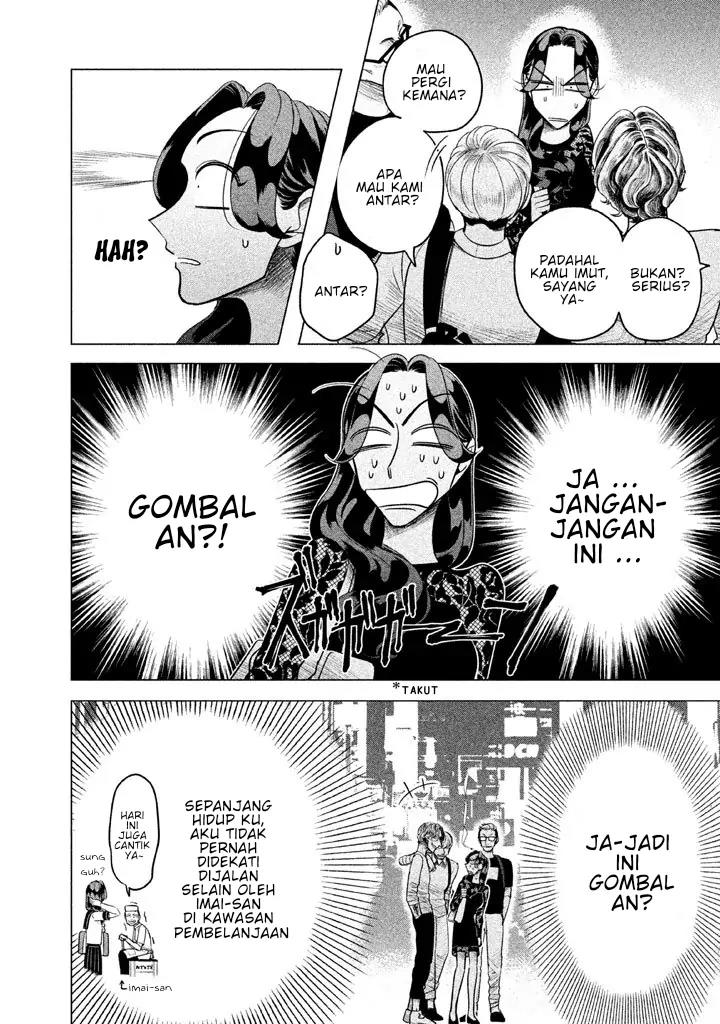 Raise wa Tanin ga Ii Chapter 2 - halaman 12