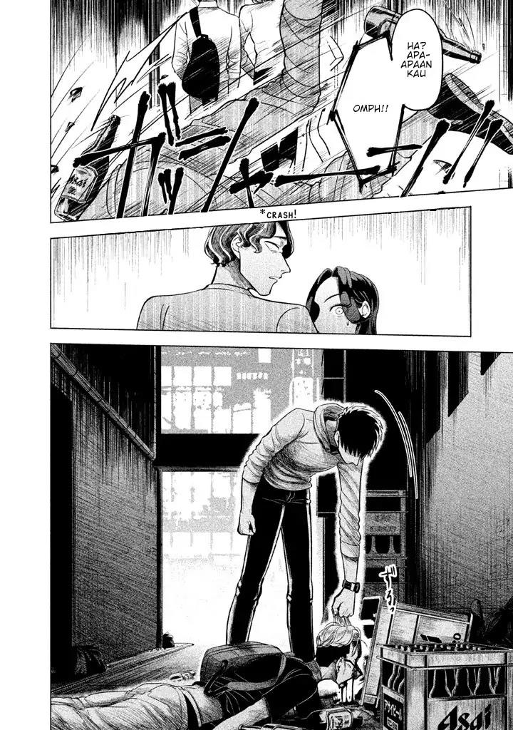 Raise wa Tanin ga Ii Chapter 2 - halaman 14