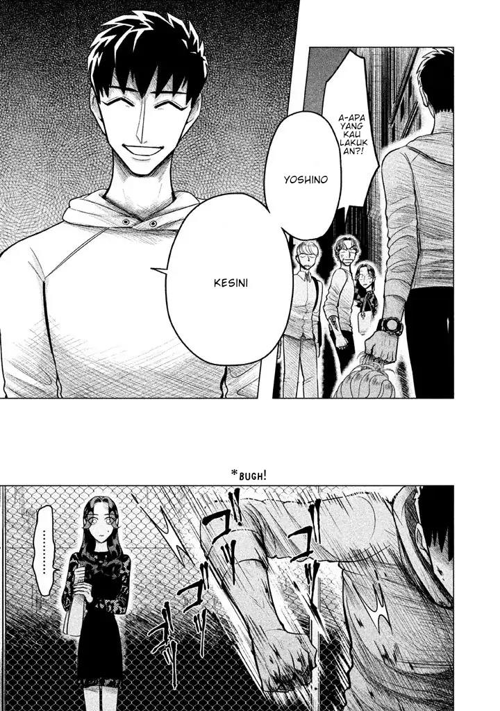 Raise wa Tanin ga Ii Chapter 2 - halaman 15