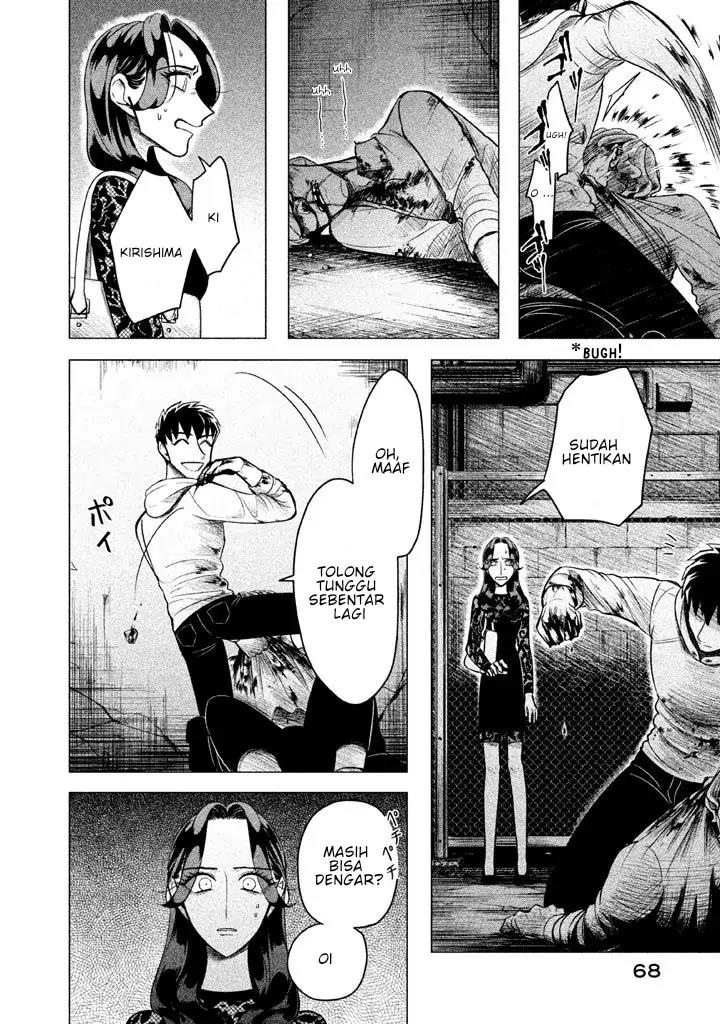 Raise wa Tanin ga Ii Chapter 2 - halaman 16