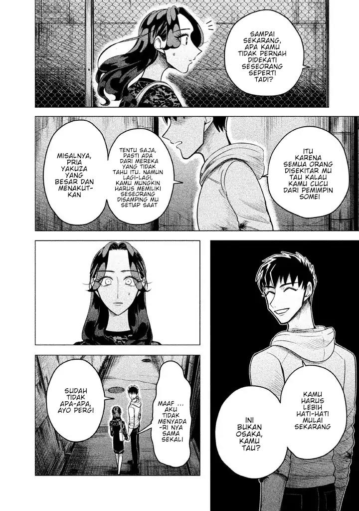 Raise wa Tanin ga Ii Chapter 2 - halaman 18