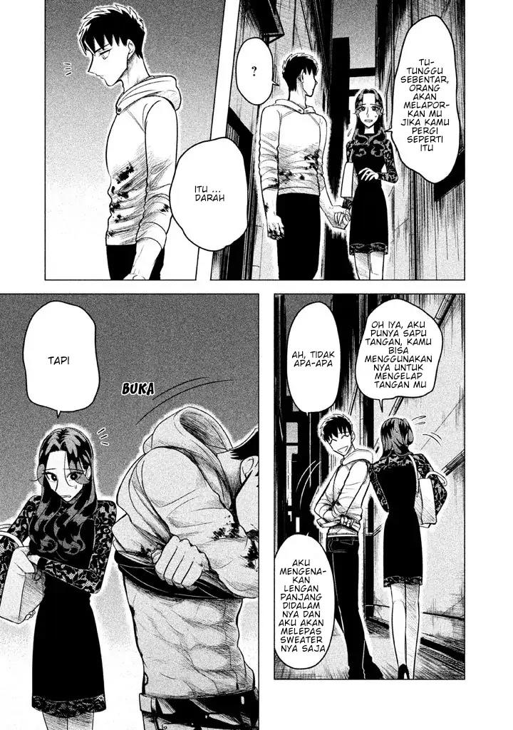 Raise wa Tanin ga Ii Chapter 2 - halaman 19