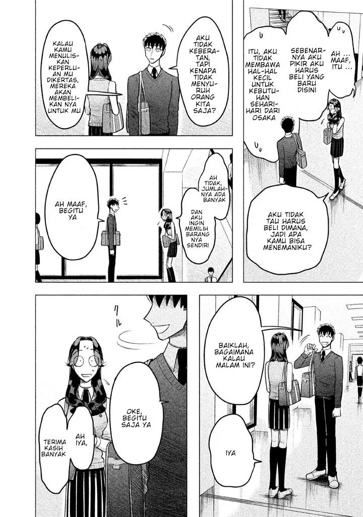 Raise wa Tanin ga Ii Chapter 2 - halaman 2