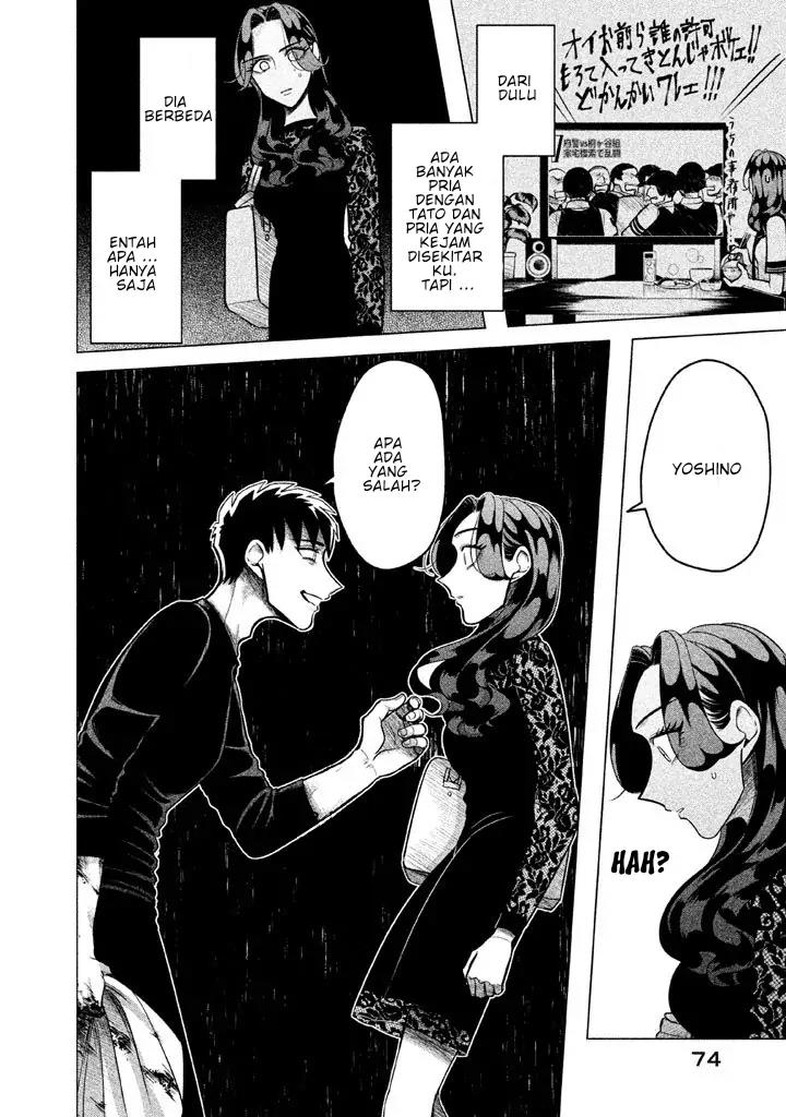 Raise wa Tanin ga Ii Chapter 2 - halaman 22