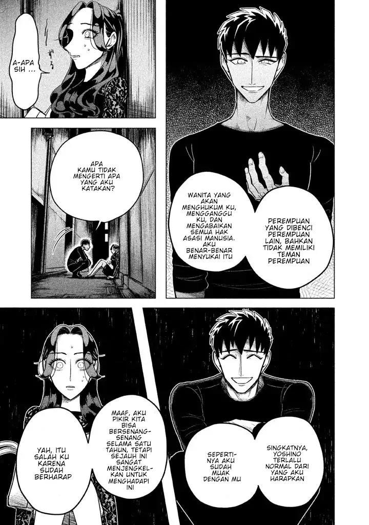 Raise wa Tanin ga Ii Chapter 2 - halaman 24