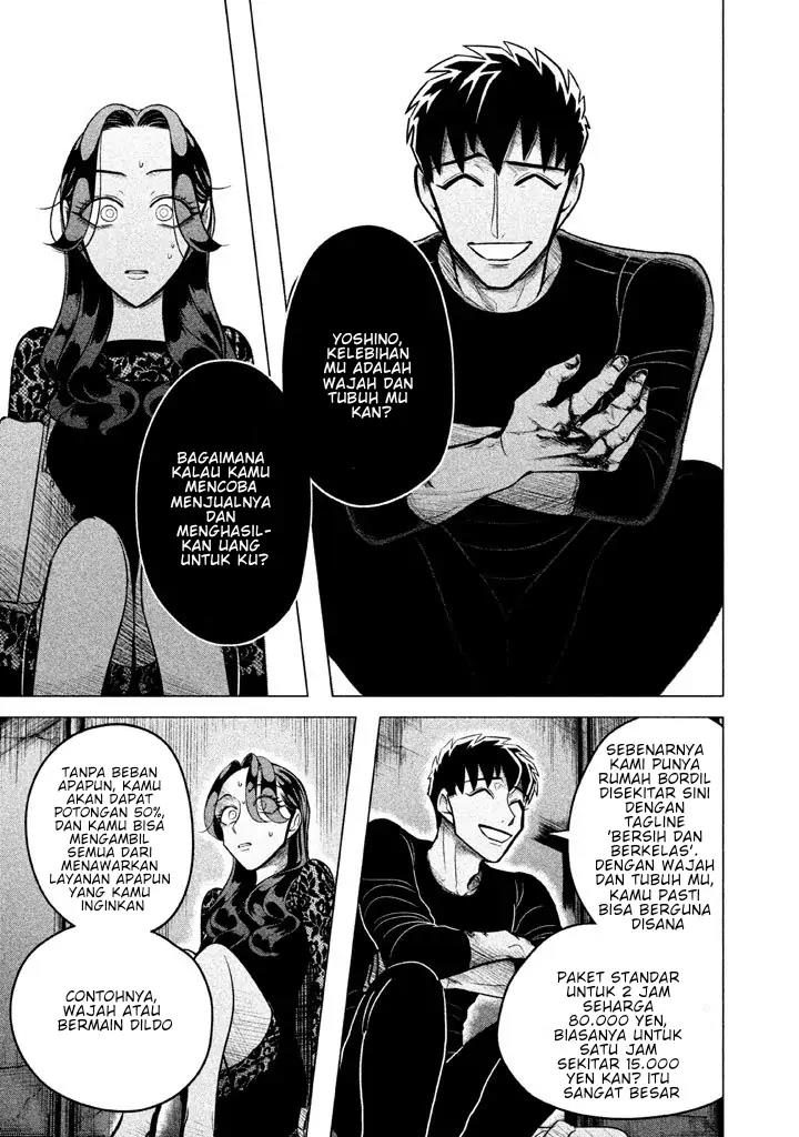 Raise wa Tanin ga Ii Chapter 2 - halaman 26