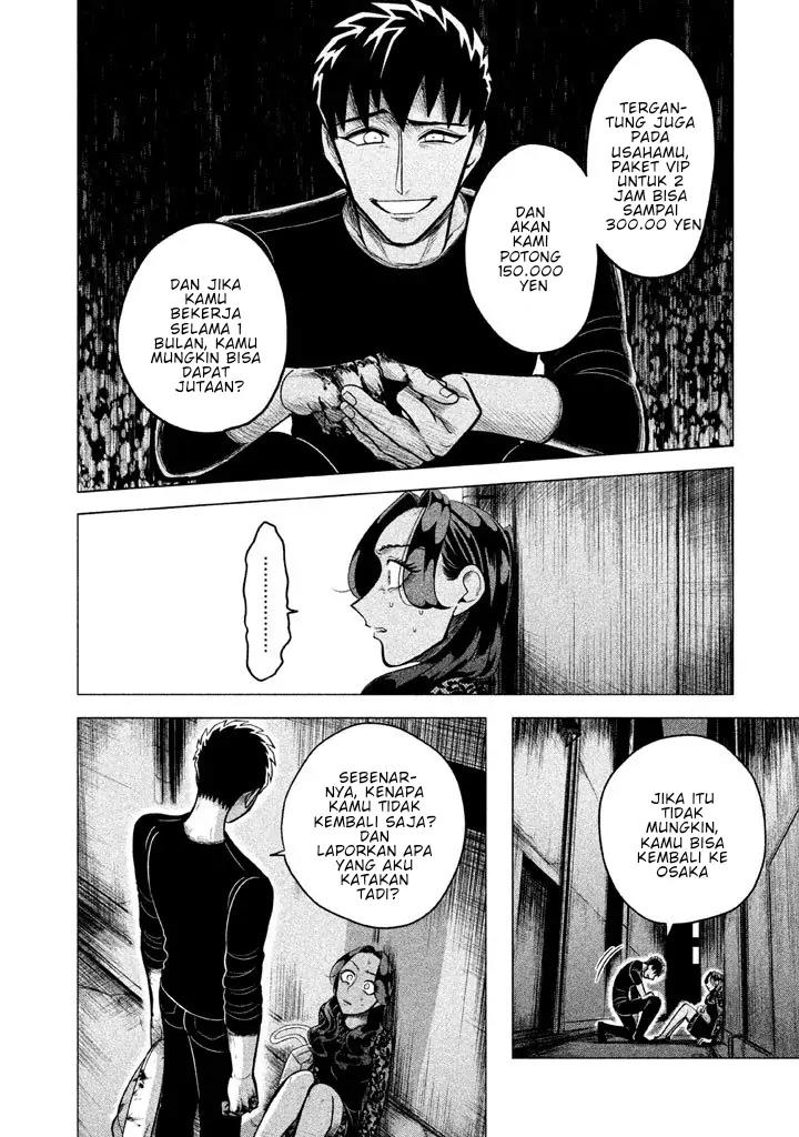 Raise wa Tanin ga Ii Chapter 2 - halaman 27
