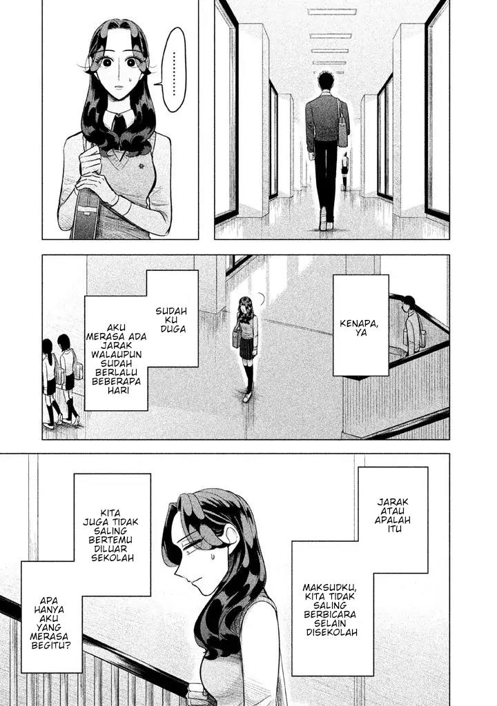 Raise wa Tanin ga Ii Chapter 2 - halaman 3