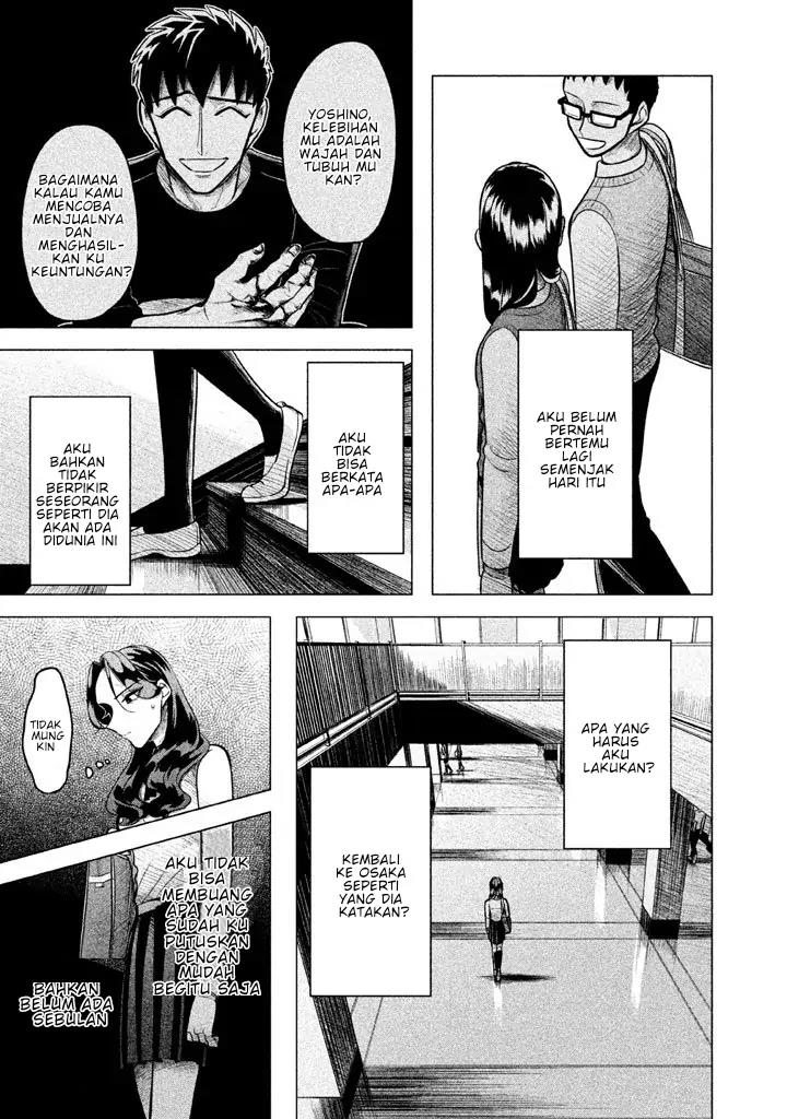 Raise wa Tanin ga Ii Chapter 2 - halaman 30