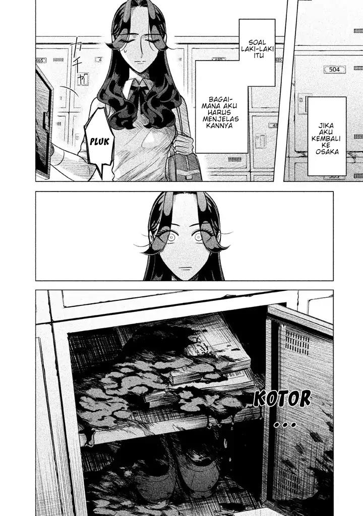 Raise wa Tanin ga Ii Chapter 2 - halaman 31