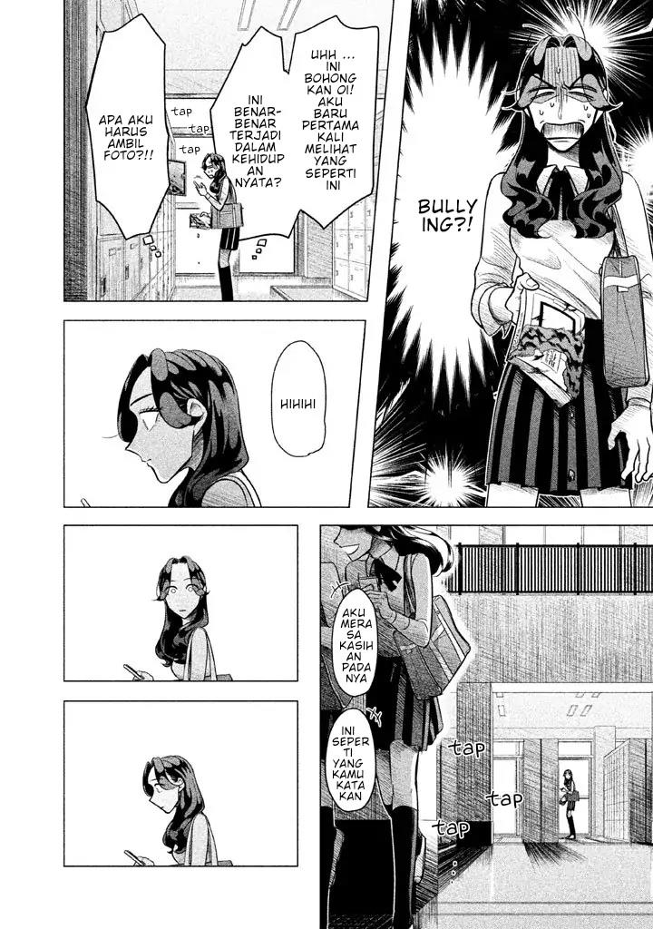 Raise wa Tanin ga Ii Chapter 2 - halaman 33