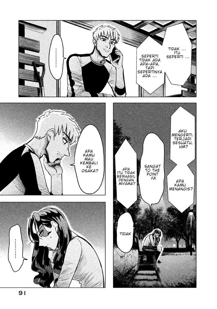 Raise wa Tanin ga Ii Chapter 2 - halaman 38