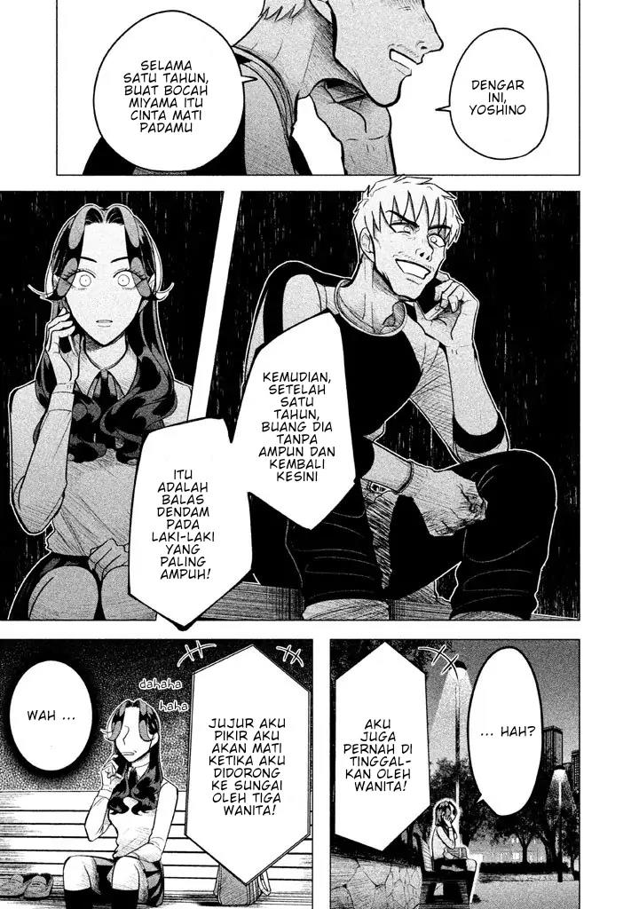 Raise wa Tanin ga Ii Chapter 2 - halaman 40