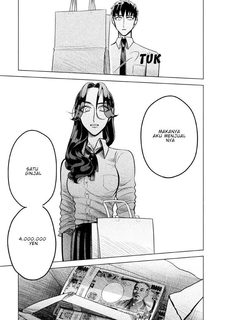 Raise wa Tanin ga Ii Chapter 2 - halaman 48