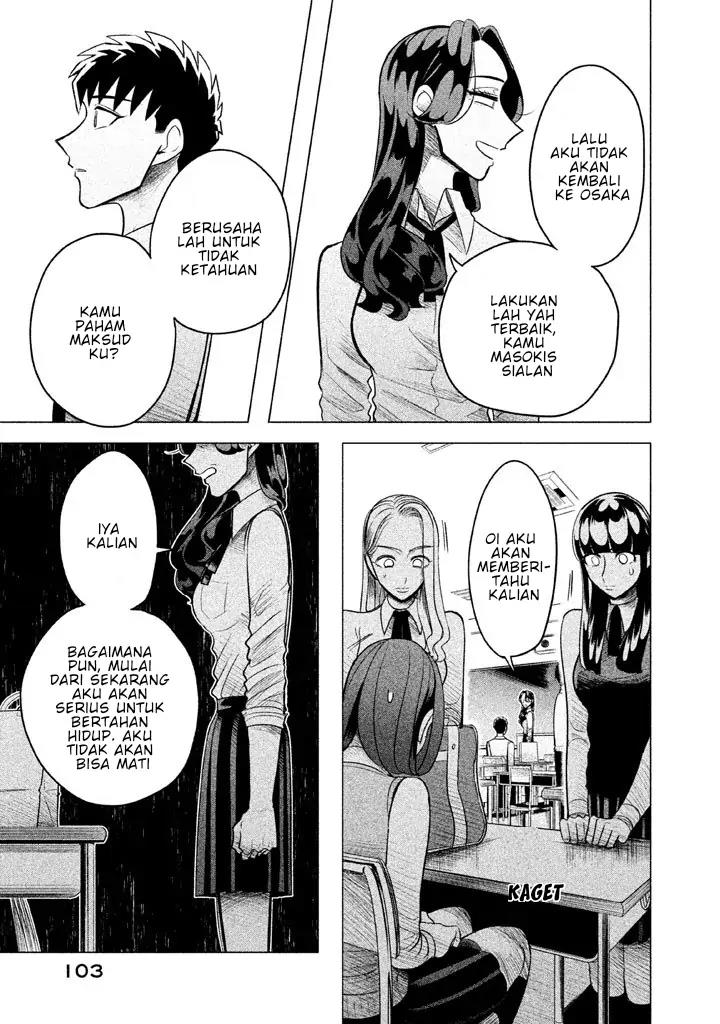 Raise wa Tanin ga Ii Chapter 2 - halaman 50