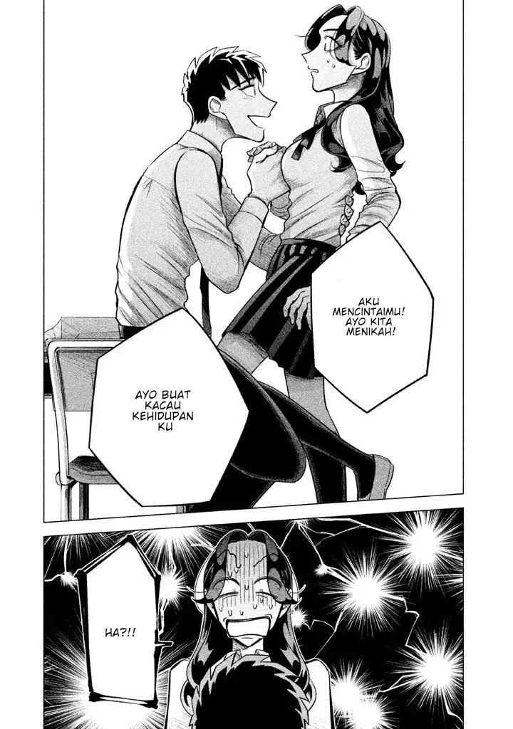 Raise wa Tanin ga Ii Chapter 2 - halaman 54