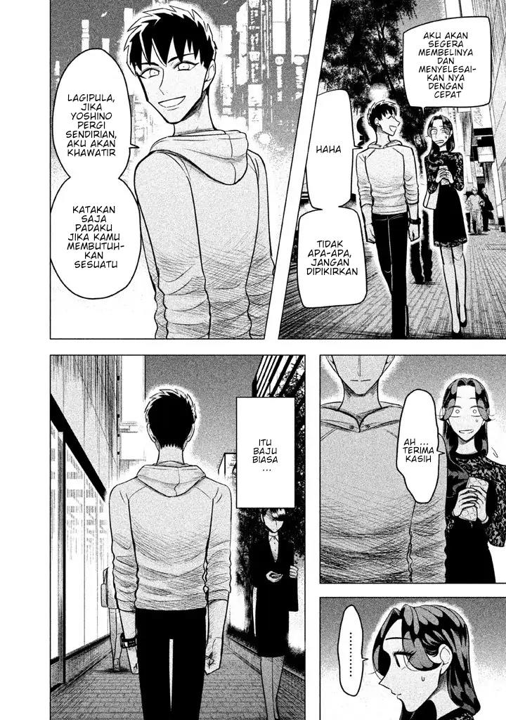 Raise wa Tanin ga Ii Chapter 2 - halaman 8