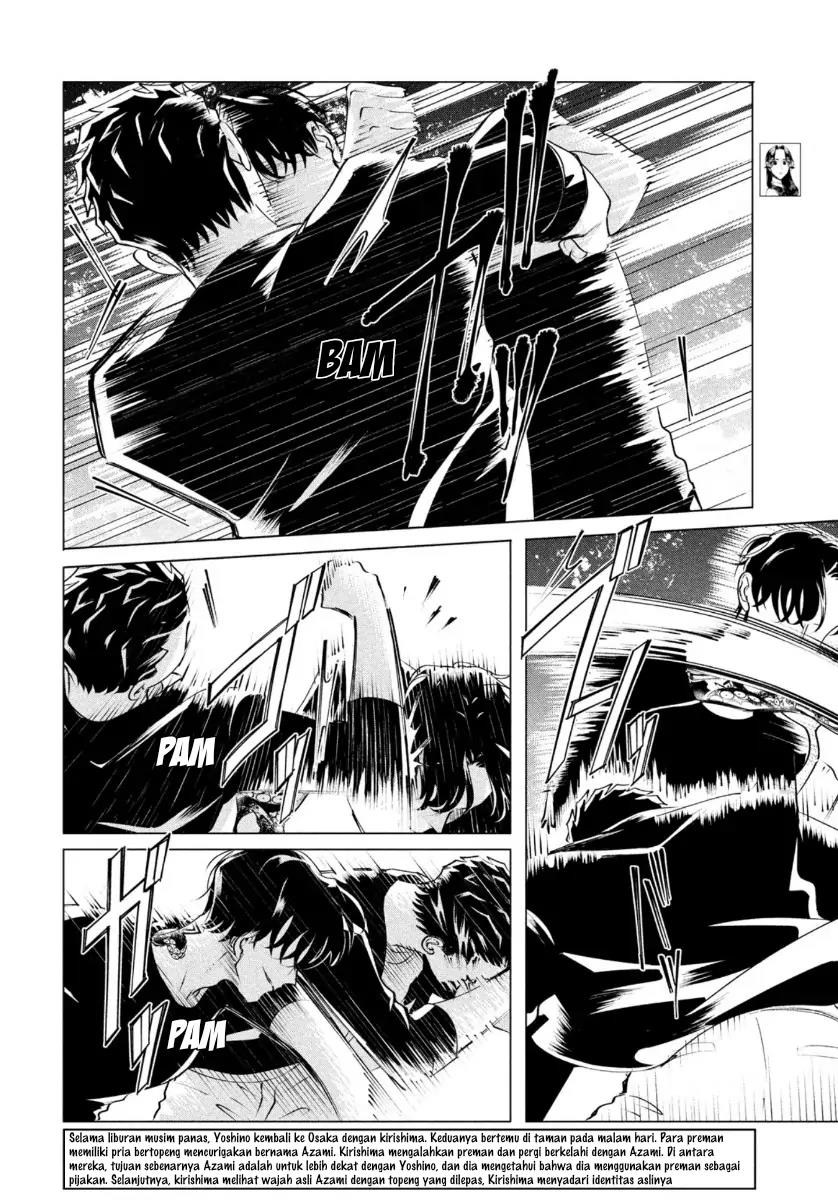 Raise wa Tanin ga Ii Chapter 20.1 - halaman 1