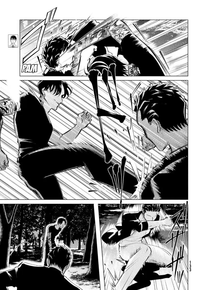 Raise wa Tanin ga Ii Chapter 20.1 - halaman 3
