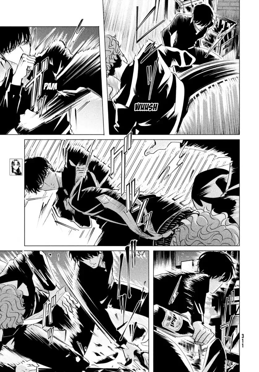 Raise wa Tanin ga Ii Chapter 20.2 - halaman 3